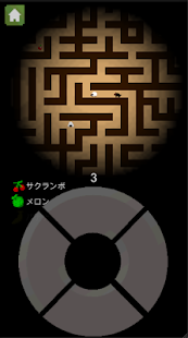 How to download LostSheep InfinityMaze lastet apk for pc