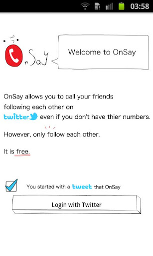 OnSay Twitterの友達に電話番号なしで無料通話