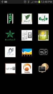 How to install Islamic Live TV & Fun Games 1.0.0.9 mod apk for android