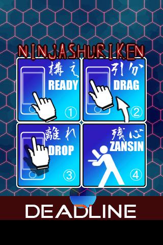 NinjaShuriken