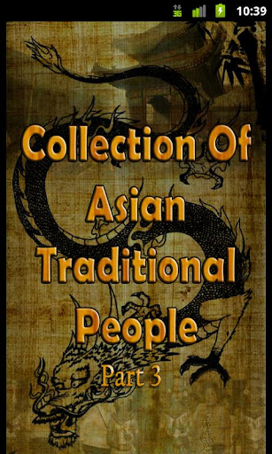 Asian Traditional People 3