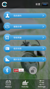 How to download Gofit v1.5.65 apk for android