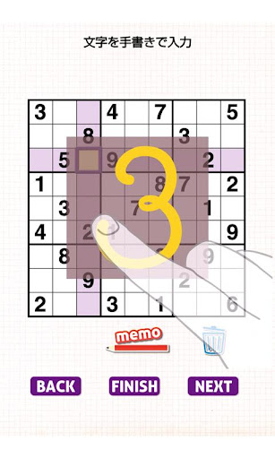 Finger SUDOKU