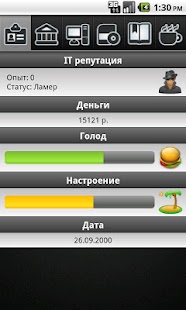 How to mod Симулятор Компьютерщика 1.5 unlimited apk for laptop