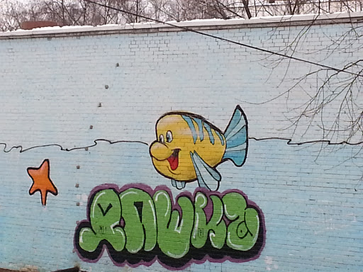 Граффити Рыбка