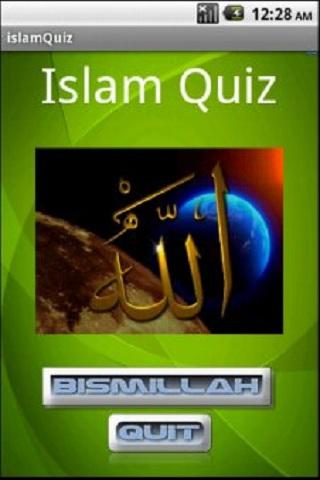 Islamic Quiz