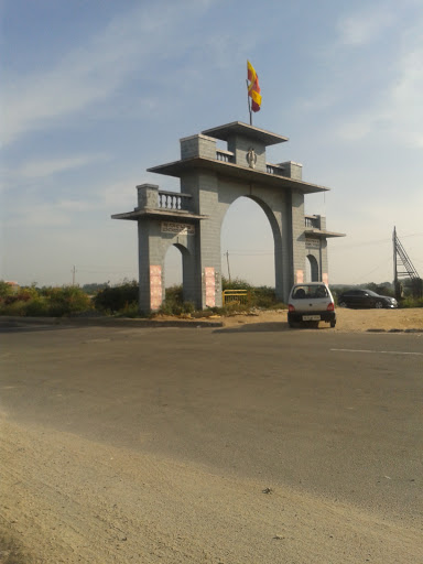 Karnataka Arch