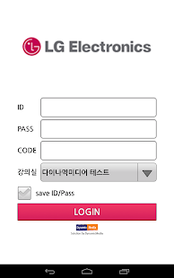 How to install 한국영업본부 스마트클래스 patch 1.7.2 apk for android