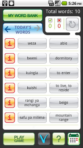 MyWords - Learn Swahili