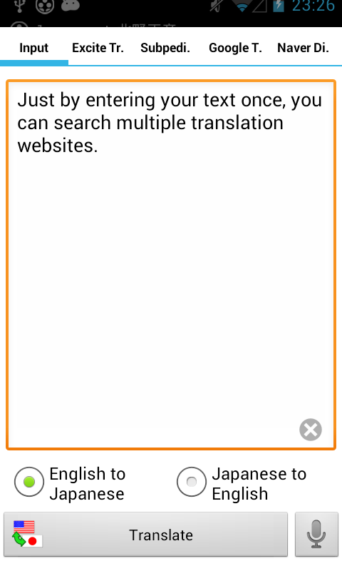 Android application Japanese-English Translator screenshort