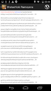 How to download SGS Shatashloki Ramayana 1.0 mod apk for laptop