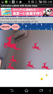 How to install take a photo with Santa claus. 1.0 apk for android