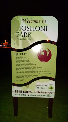 Hoshoni Park Northwest Entrance
