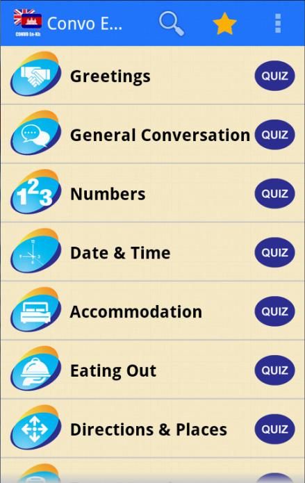 Android application Learn Khmer Conversation Pro screenshort