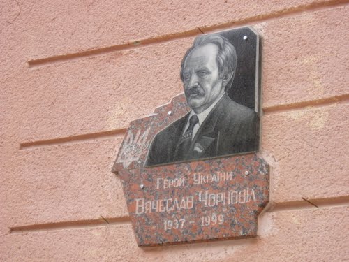 Chornovil Memorial Plate
