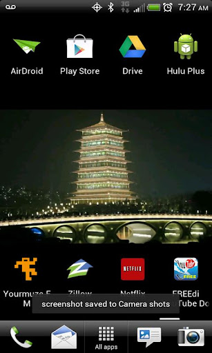 【免費個人化App】Chinese Pagoda LWP-APP點子