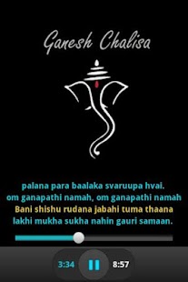 How to mod Ganesh Chalisa Audio & Lyrics 2.2.2 apk for bluestacks