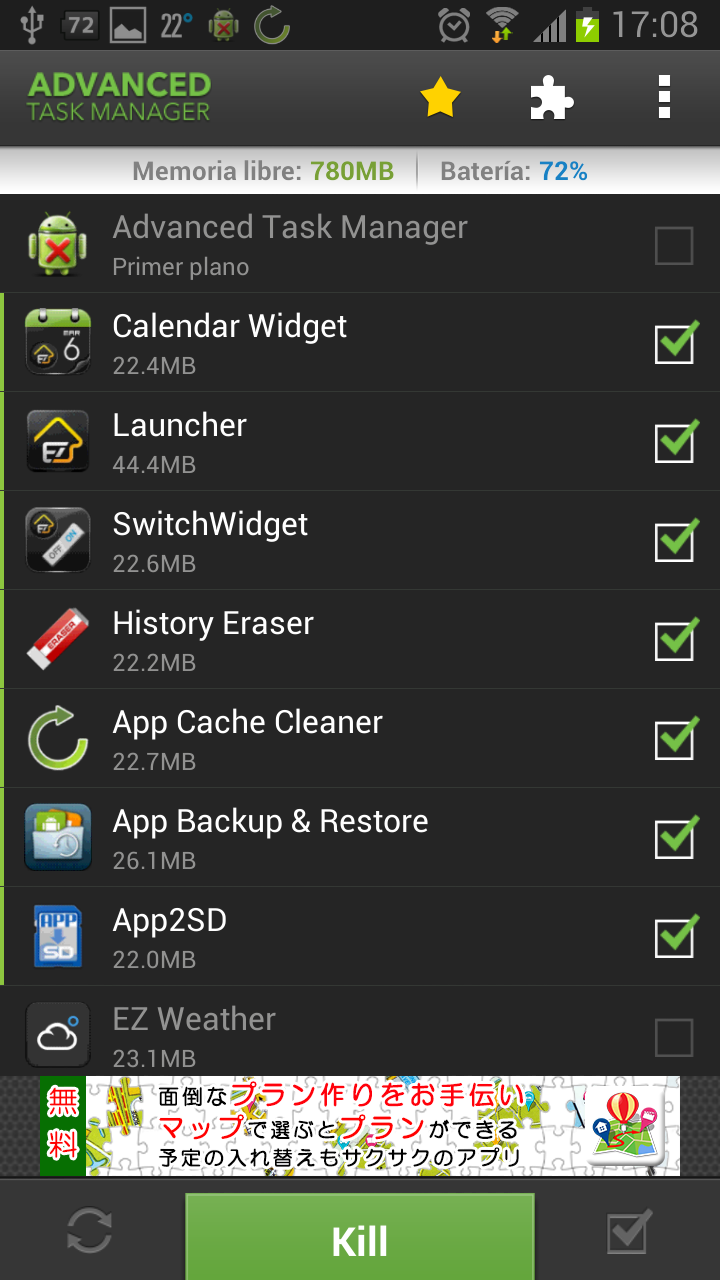Android application Advanced Task Manager screenshort