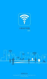 How to mod 小极WiFi钥匙 patch 2.02 apk for pc