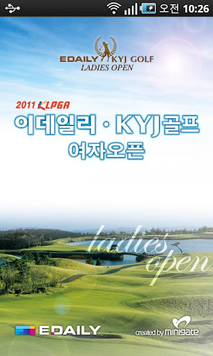 2011 KLPGA 이데일리 여자오픈