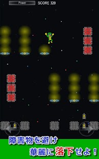 How to mod ラッカマン 1.08 mod apk for bluestacks