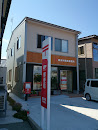 Tsurugihayashi Simple Post Office