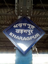 Kharagpur Railway Station