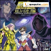 Caballeros Del Zodiaco 19 Dvd