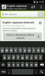 How to mod English-Italian dictionary 2.1.7 apk for android