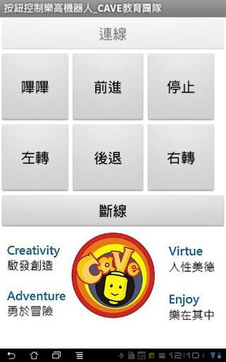 经典iphone滑块解锁app - APP試玩 - 傳說中的挨踢部門