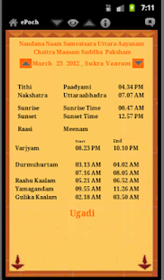 How to mod Epoch Telugu Panchangam 8.0 apk for pc