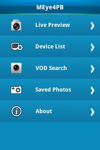 【免費工具App】MEye4PB-APP點子