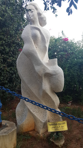 Fountainhead Statue