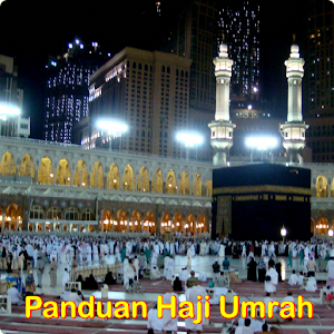 Haji Dan Umrah.apk 1.0