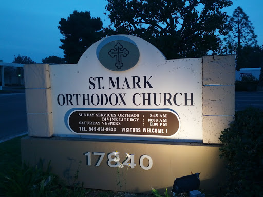 St. Mark Orthodox Church