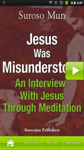 [Free] Jesus Was Misunderstood