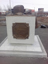 Памятник Хлебу