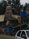 Kodai Devi Temple