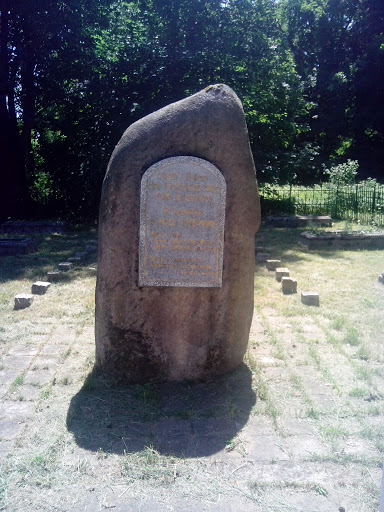 Памятник Погибшим В Первую Мировую Войну (More)