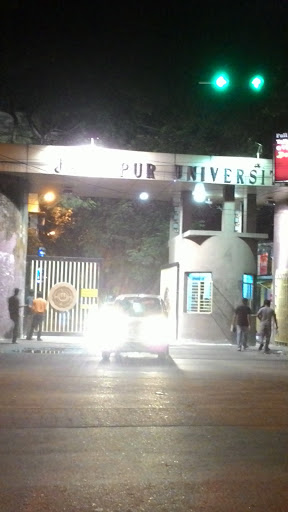 Jadavpur University Gate 4