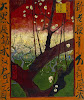 Flowering plum orchard: after Hiroshige