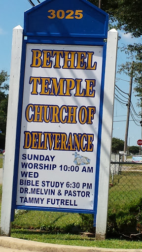 Bethel Temple Church of Deliverance