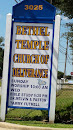 Bethel Temple Church of Deliverance