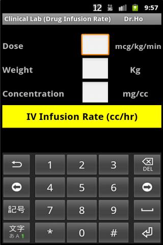 Clinical Lab IV Dose