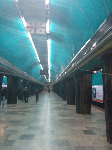 Metro Tsereteli