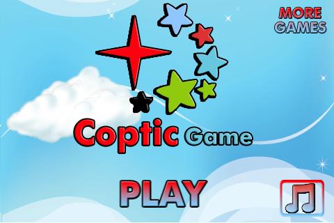 Coptic Game