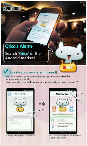 Qiico's Alarm Free Recording