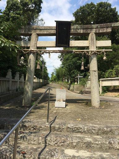 加麻良神社鳥居