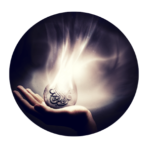 Hisnul Muslim হিসনুল মুসলিম.apk 1.0.10