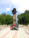 Памятник В. И. Елькину